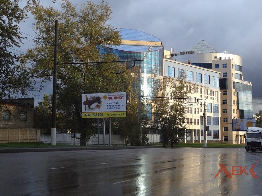 Административное здание Курскэнерго, г. Курск