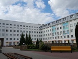 Белгородский Государственный Университет (НИУ «БелГУ»)  (Изображение 2)