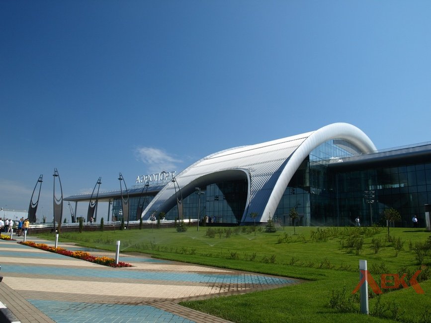 Белгородский международный аэропорт