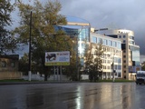 Административное здание Курскэнерго, г. Курск (Изображение 2)